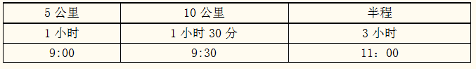 Image 19.png
