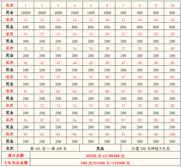 Image 20 (2).png