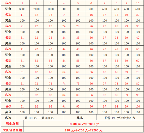 Image 21 (2).png