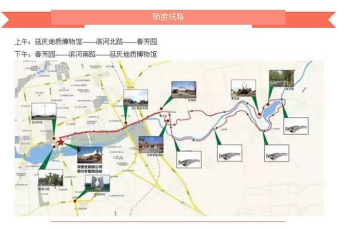 QQ截图20160729101125.jpg