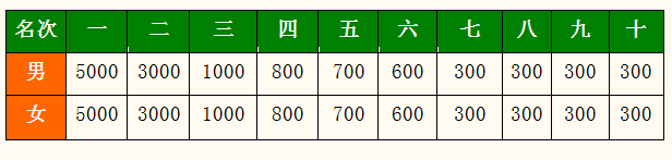 Image 9.png