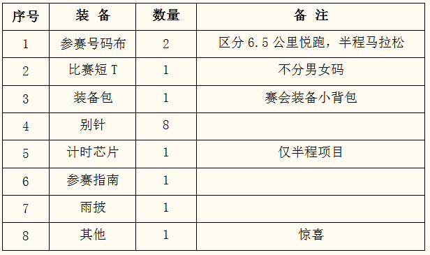 Image 12.png