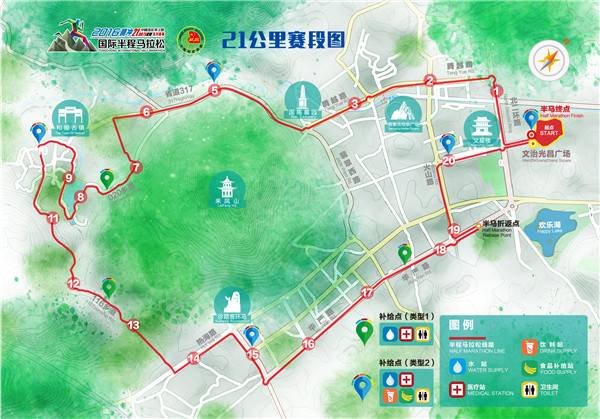 腾马路线图21 (2).jpg