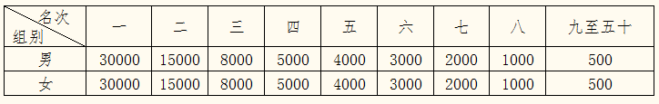 Image 16.png