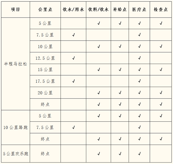 Image 20 (2).png