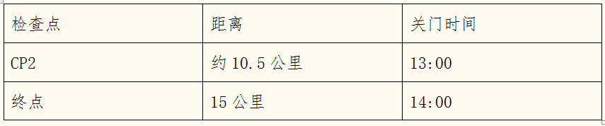 Image 6.png