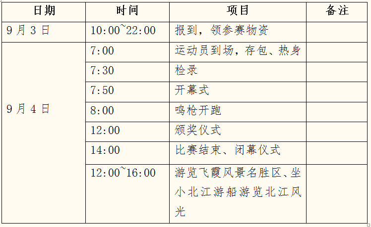 Image 7.png