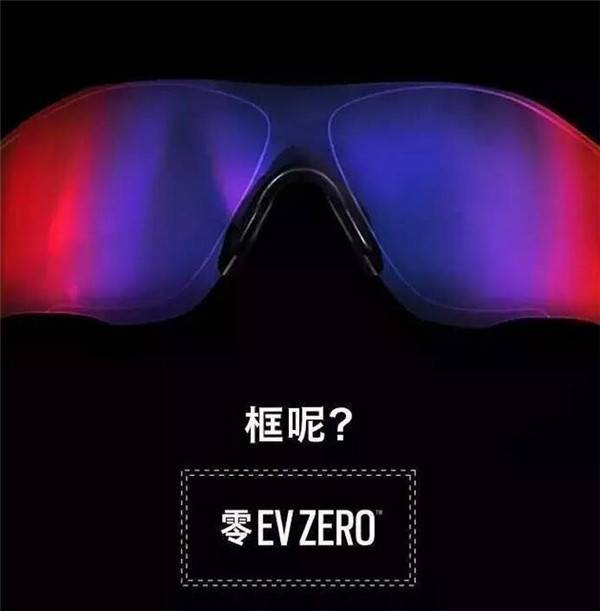 上海众筹页面11.jpg