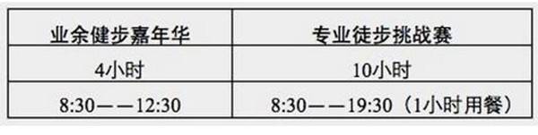 QQ截图20160802095802.jpg