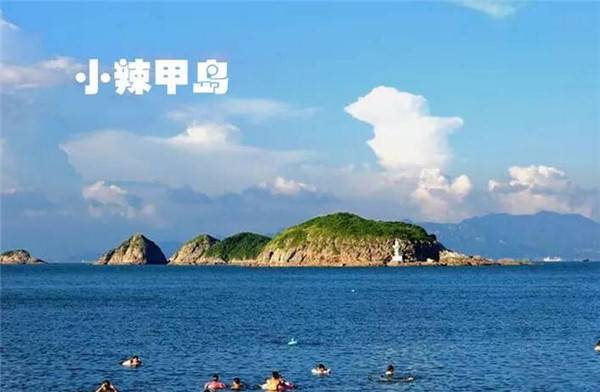 上海众筹页面1.jpg