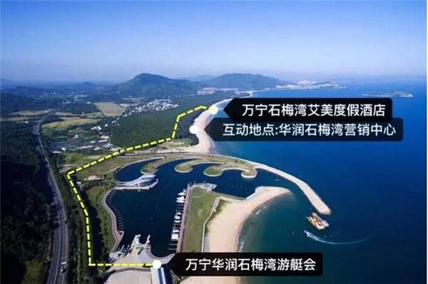 上海众筹页面1.jpg