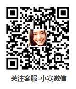 QQ截图20160803105842.jpg