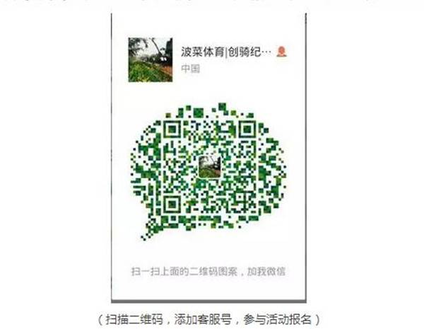 上海众筹页面2.jpg