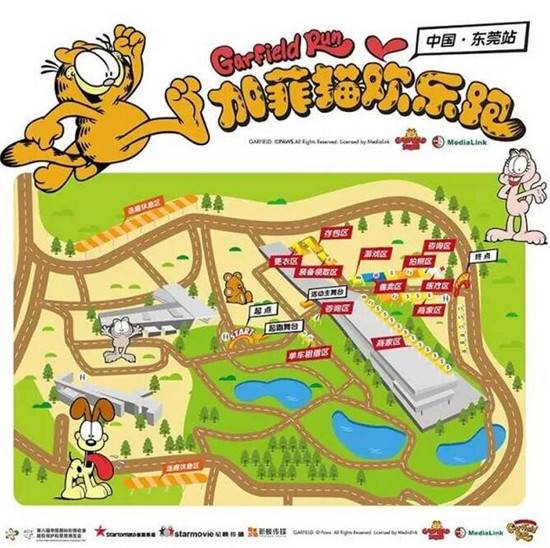 上海众筹页面1.jpg