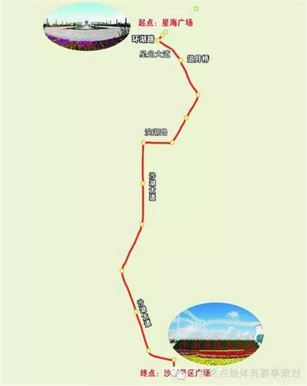 上海众筹页面1.jpg