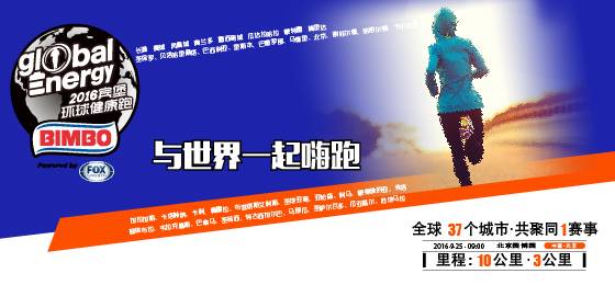 活动图片.jpg