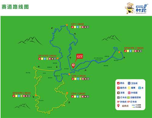 芷江场地规划图-01.jpg