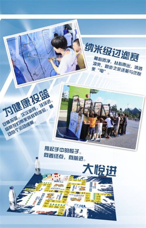 游戏.jpg
