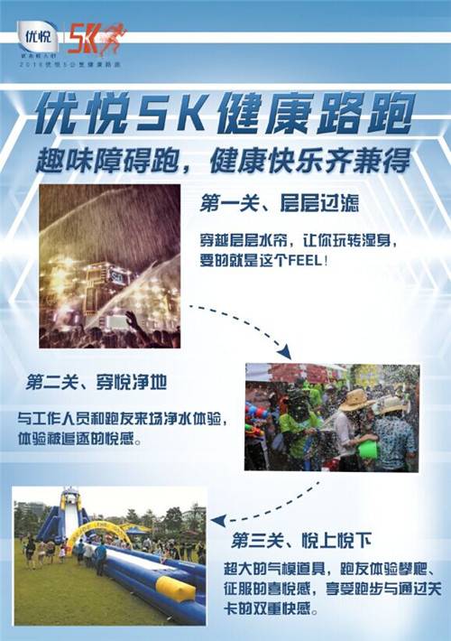 关卡.jpg
