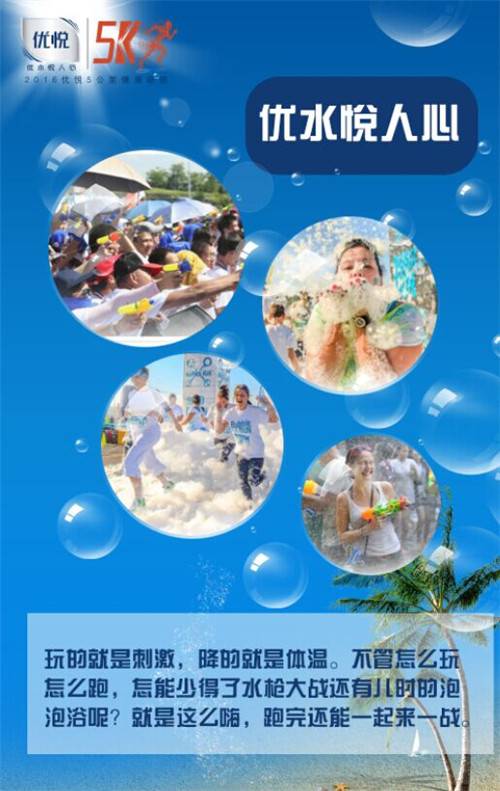 QQ图片20160819174941.jpg