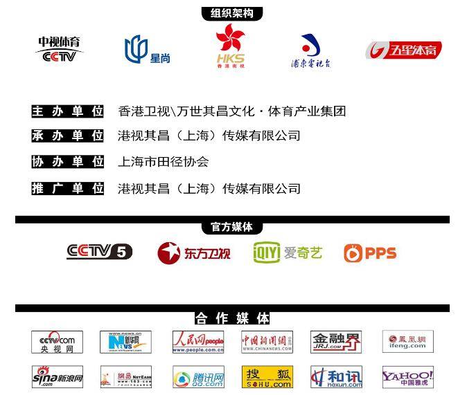 QQ截图20160912150555.jpg