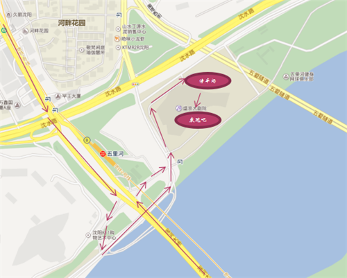 装备发放.png