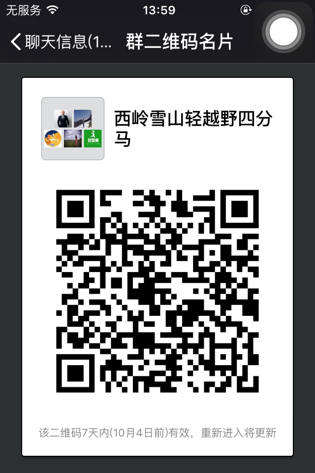 660151732083632187.png