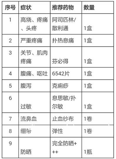 图片13.png