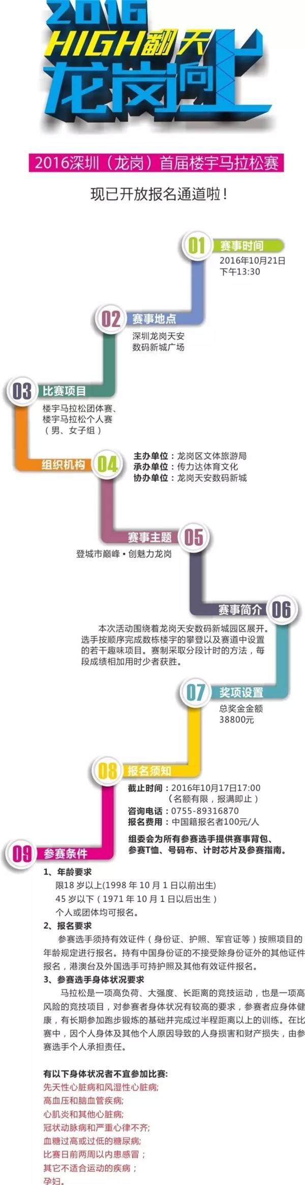 640.webp (1).jpg