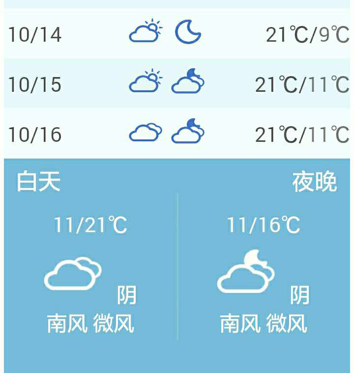 图片2.png