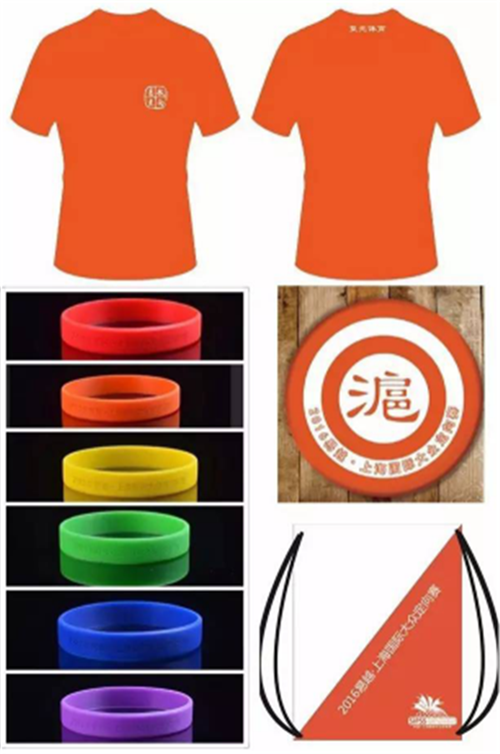 图片17.png