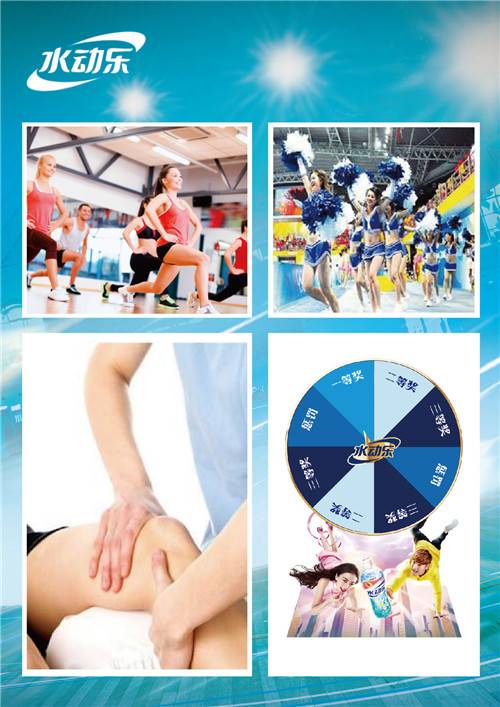 趣味摄影