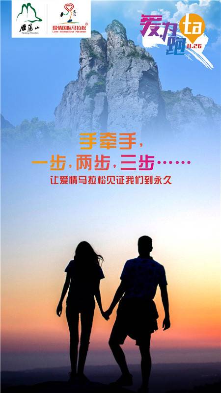 概念海报一步两步xiao.jpg