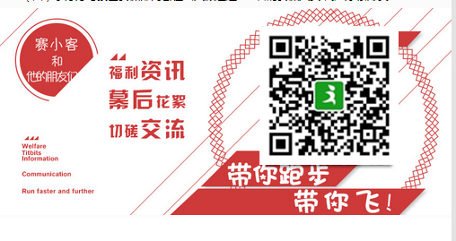 QQ截图20161021154143.png