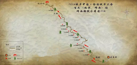 微信截图_20161104153529.png