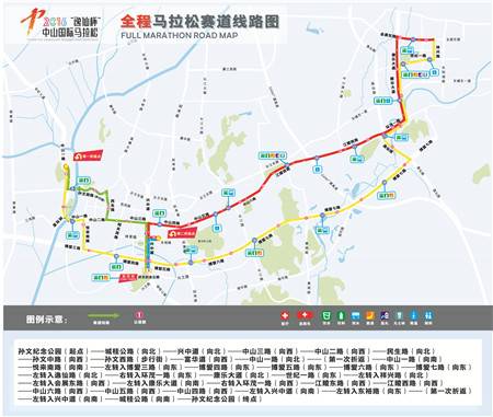 全程.jpg