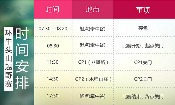 1478671838178351.png 微信截图_20161109140953.png