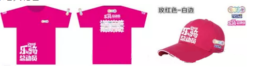 微信截图_20161110145422.png