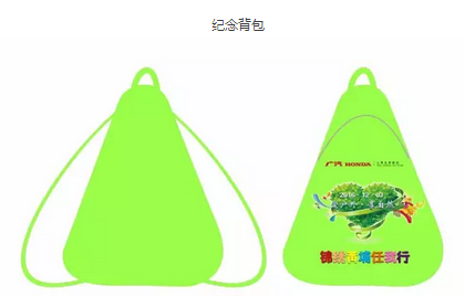 blob.png