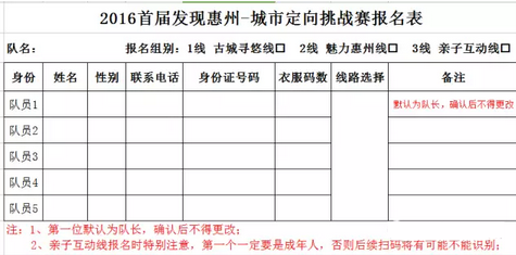 微信截图_20161114153552.png