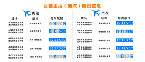 1479262057899925.png 微信截图_20161116100635.png