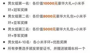 微信截图_20161123101008.png