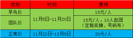51478229479249_party5.png