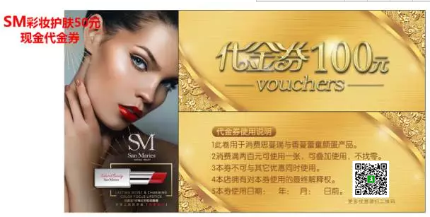 QQ截图20161130151237.png