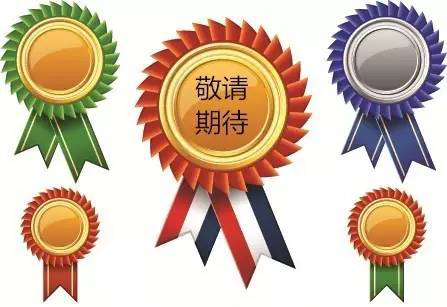 图片5.png