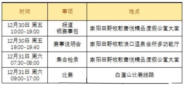 92E62C6B-2E0A-4BFA-B63A-5B054EA922D4-640x298.jpg