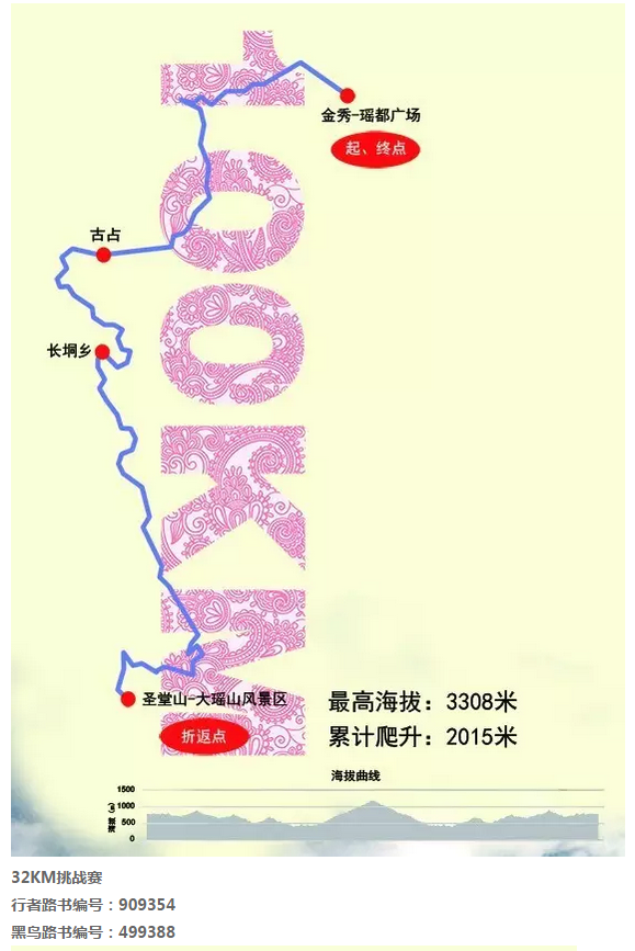 1-1612091T435448.png