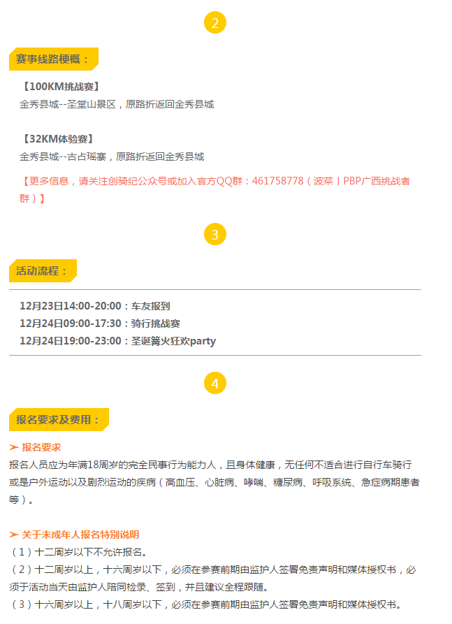 1-1612091T504N2.png