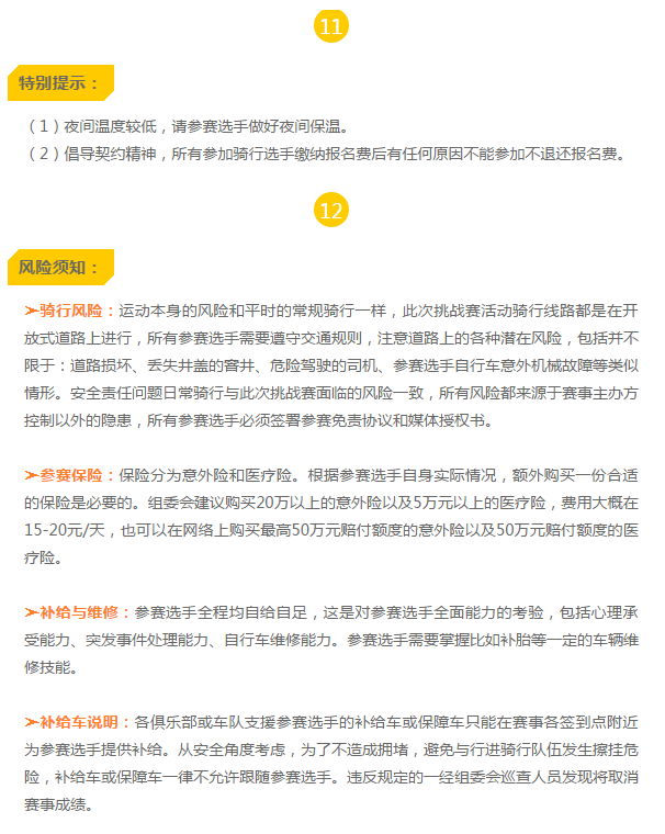 1-1612091T5555b.png