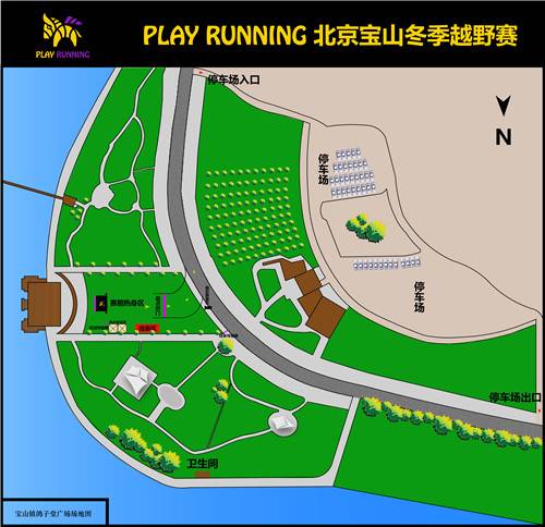 起点示意图_副本.jpg